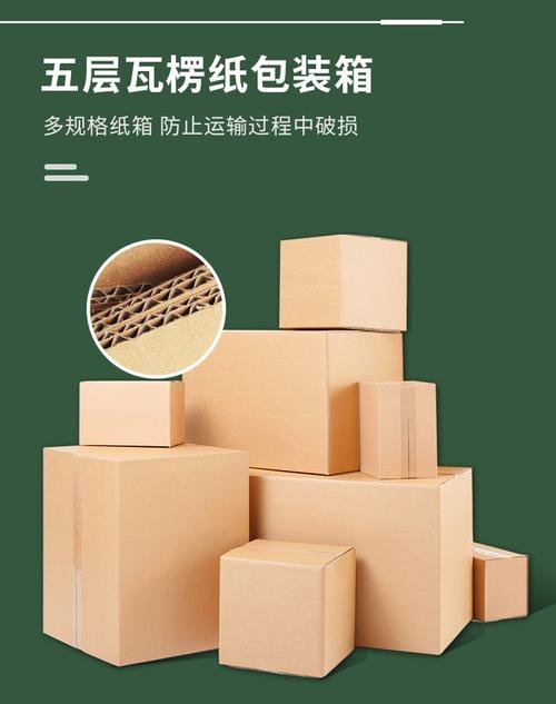 手提袋定制全攻略 企业广告包装与高档礼品袋的印刷艺术