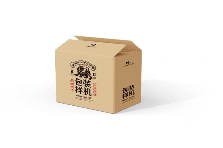 纸制品包装箱设计指南 从瓦楞纸箱到牛皮纸快递盒的样机与素材应用
